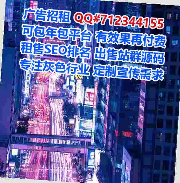 和政供卵通讯工作室